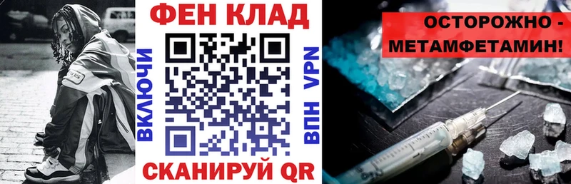 наркота  Удомля  АМФЕТАМИН 98% 