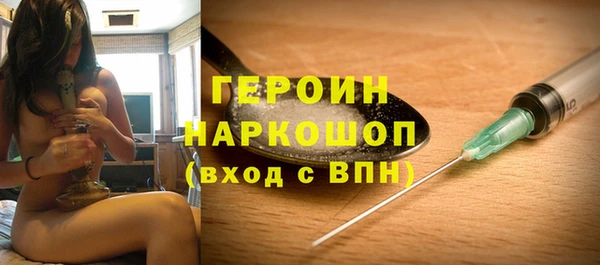 спиды Нязепетровск