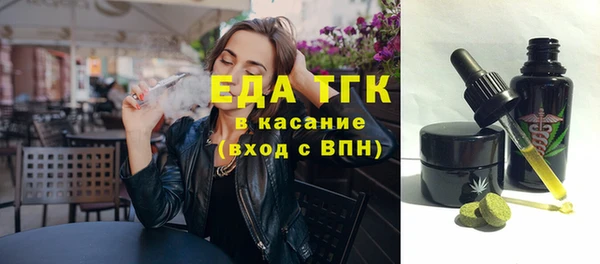 ГАЛЛЮЦИНОГЕННЫЕ ГРИБЫ Няндома