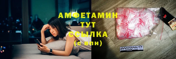 ГАЛЛЮЦИНОГЕННЫЕ ГРИБЫ Няндома