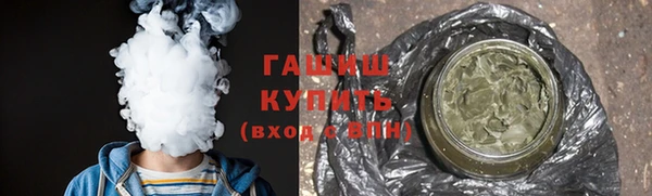 молекула духа Нягань