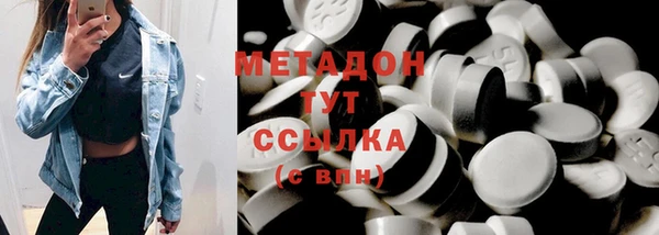 спиды Нязепетровск