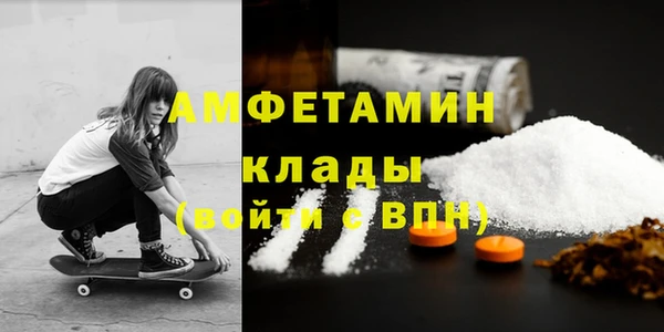 МДПВ Валдай