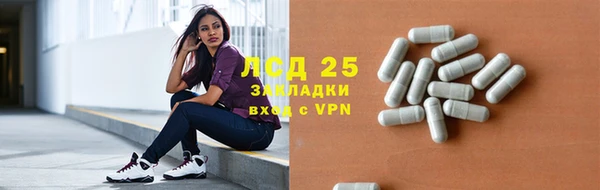 хмурый Новодвинск