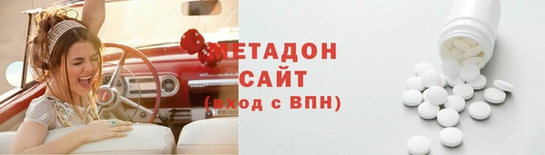 хмурый Новодвинск