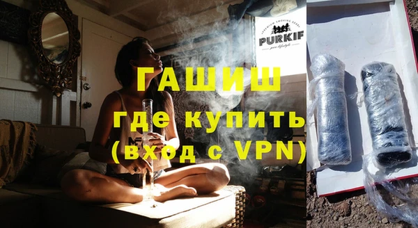 спиды Нязепетровск