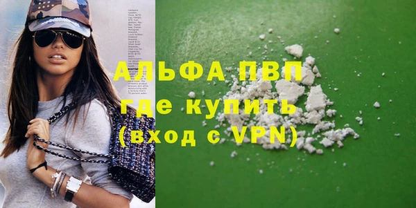 ГАЛЛЮЦИНОГЕННЫЕ ГРИБЫ Няндома