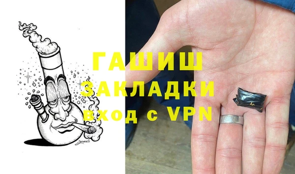 спиды Нязепетровск