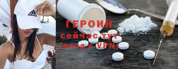 хмурый Новодвинск