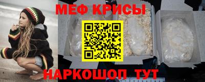 каннабис Заводоуковск