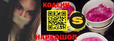 каннабис Заводоуковск