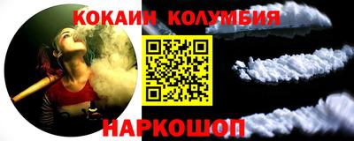 таблы Азнакаево