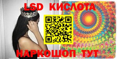 героин Абинск