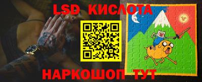 каннабис Заводоуковск