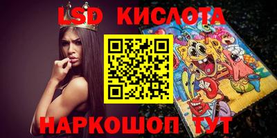 первитин Жуковский