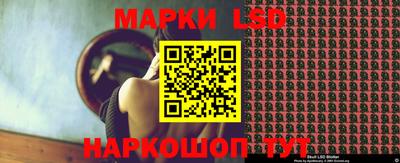 каннабис Заводоуковск