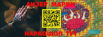 кокаин VHQ Заволжье