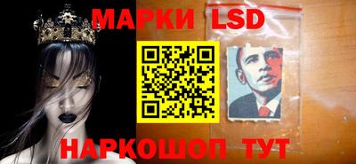 таблы Азнакаево