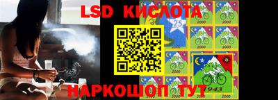 кокаин VHQ Заволжье
