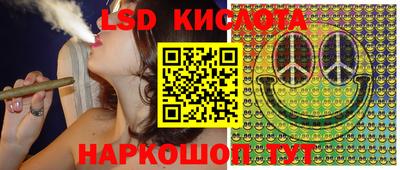 кокаин VHQ Заволжье