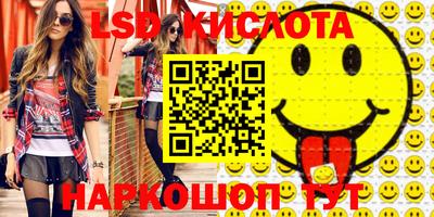 таблы Азнакаево