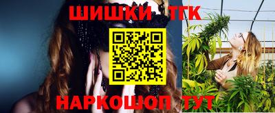 таблы Азнакаево