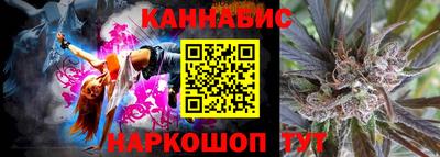 первитин Жуковский