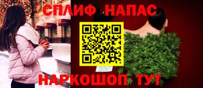 первитин Жуковский
