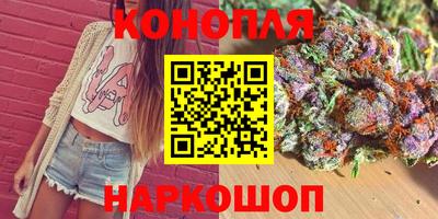первитин Жуковский