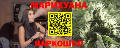 кокаин VHQ Заволжье