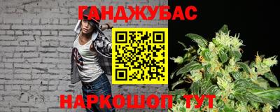 первитин Жуковский
