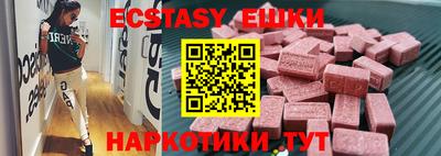 кокаин VHQ Заволжье