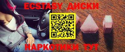 первитин Жуковский