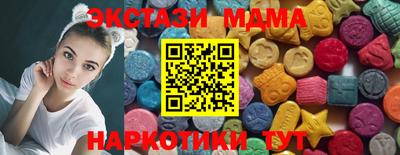 кокаин VHQ Заволжье