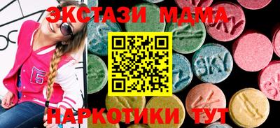 кокаин VHQ Заволжье
