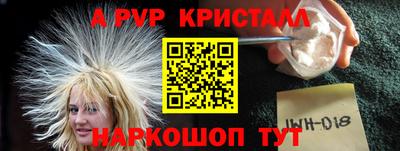 каннабис Заводоуковск
