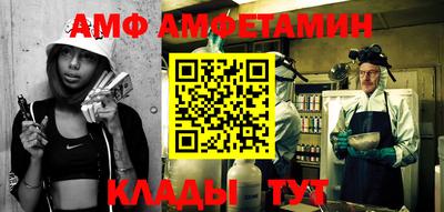 кокаин VHQ Заволжье