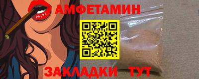 кокаин VHQ Заволжье