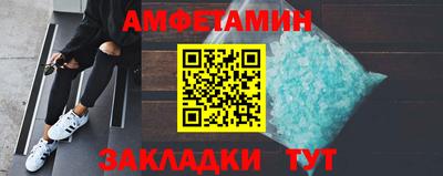 каннабис Заводоуковск