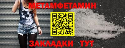 каннабис Заводоуковск