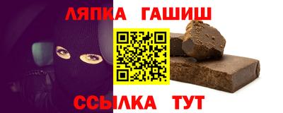 каннабис Заводоуковск
