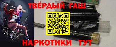 первитин Жуковский