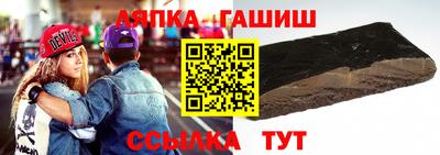 каннабис Заводоуковск