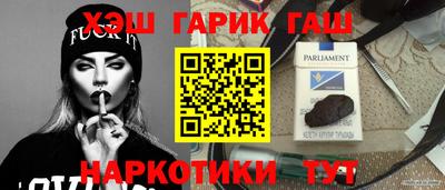 таблы Азнакаево