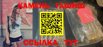 каннабис Заводоуковск