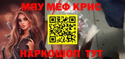 таблы Азнакаево