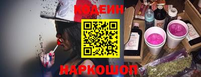 кокаин VHQ Заволжье
