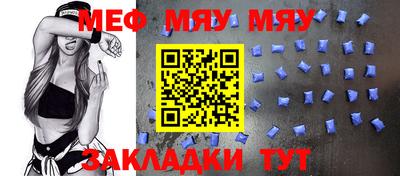 кокаин VHQ Заволжье