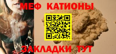 каннабис Заводоуковск