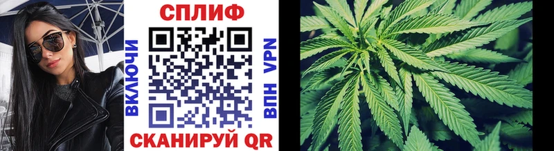 наркота  дарк нет Telegram  mega ССЫЛКА  МАРИХУАНА Amnesia  Удомля 